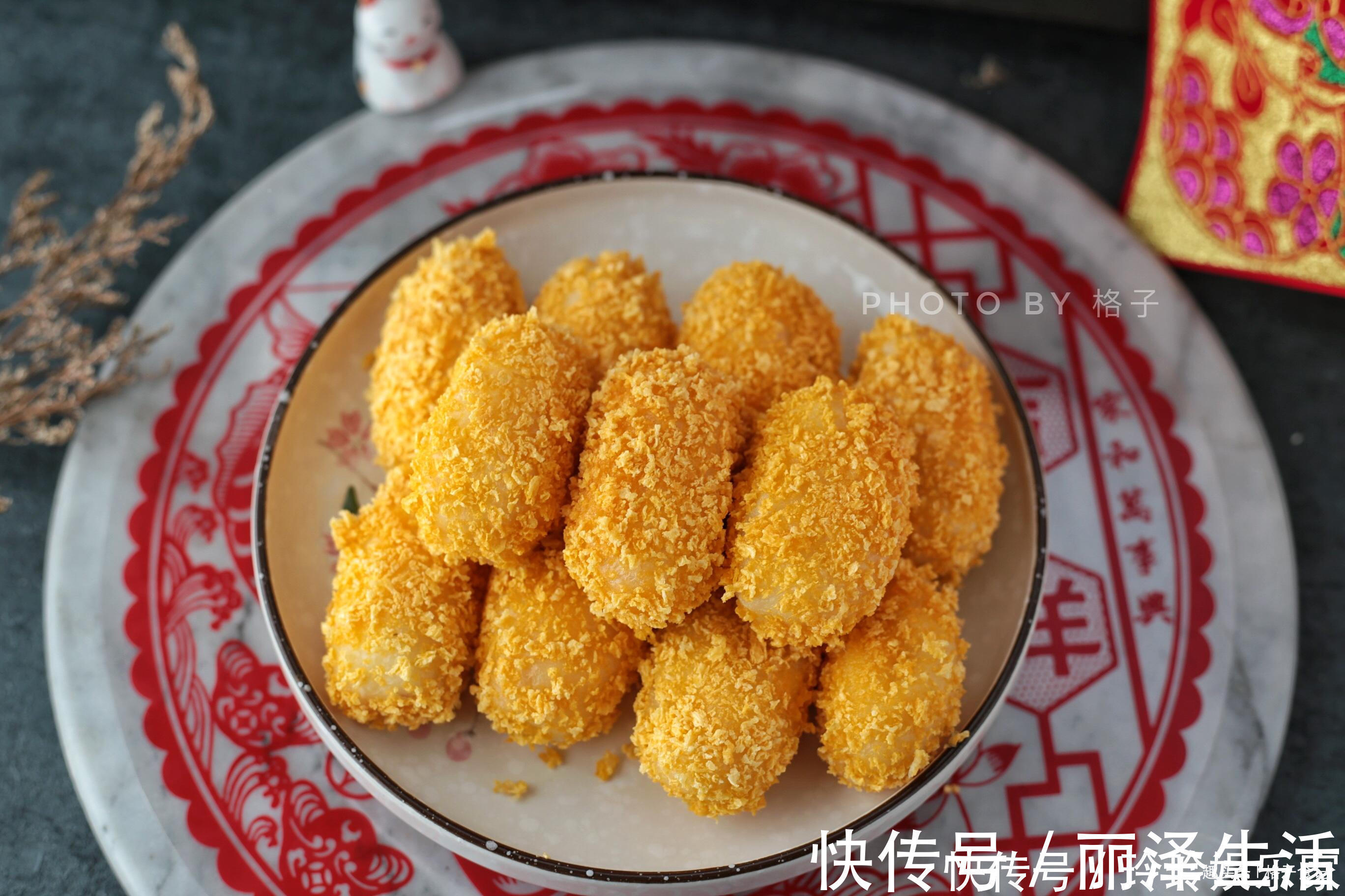 过年小吃最爱此道黄金卷,金黄酥脆还会拉丝,老少都爱吃,特香