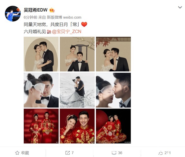 女排奥运冠军|恭喜!女排奥运冠军宣布婚礼时间,晒出婚纱照,丈夫是男篮中锋
