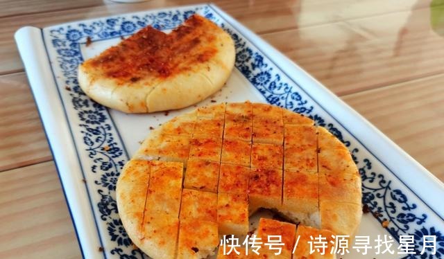烙白饼有技巧,记住这个配方,出锅面香味浓郁、又酥又软又香!
