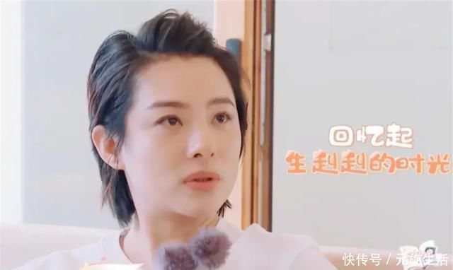 刘璇|刘璇一胎宫口开到5指时,无奈顺转剖,遇上脐带绕颈别大意