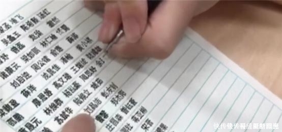 自闭症|自闭症男孩林文彬:手写“印刷体”,字迹堪比复印机,获百万点赞