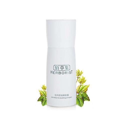 国产的什么护肤品好用国货化妆品品牌排行