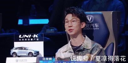 国漫|《2060》充满未来感的国漫虚拟盛宴｜荔枝娱评