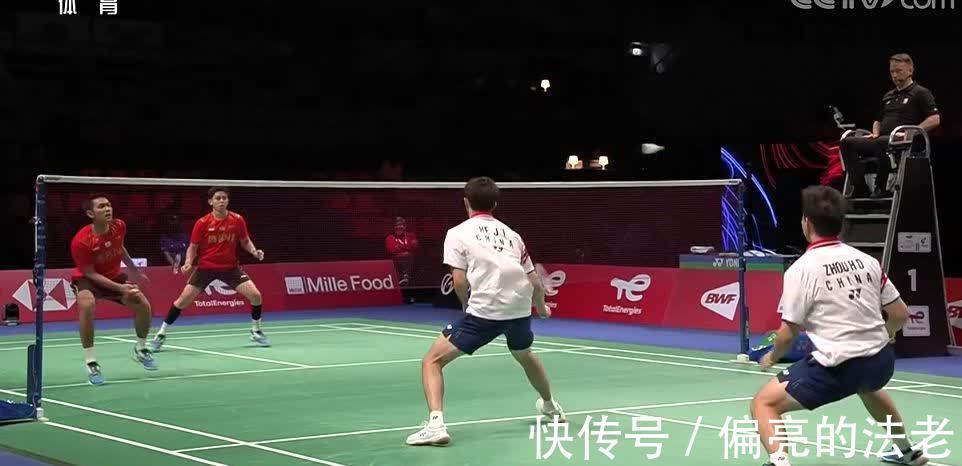 印尼|汤姆斯杯决赛!何济霆周昊东完败于印尼组合,中国队0-2印尼