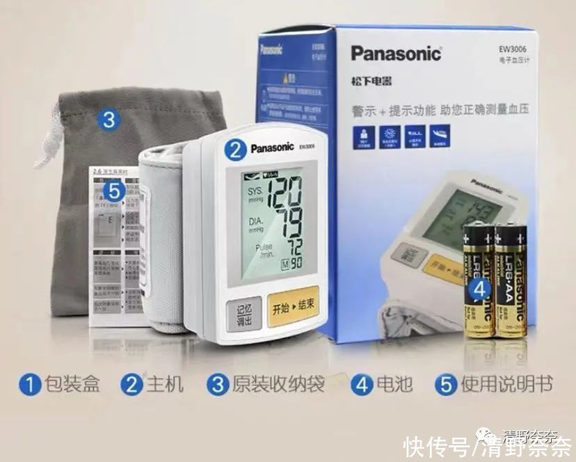 买就Vans了｜一月份购物分享，5000块都买了啥？