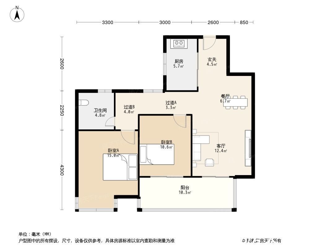 准现房|七彩云南古滇名城春风小院 准现房均价6900元/平米起