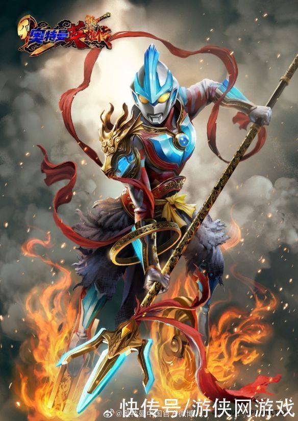 维克特利|《奥特曼英雄传》新形象:哪吒战袍·银河奥特曼亮相