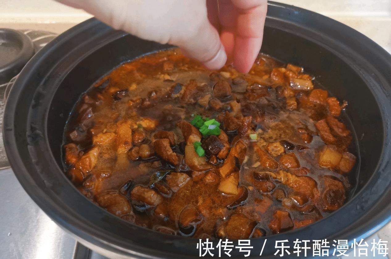 喜欢吃卤肉饭，那就自己做点卤肉，拌饭拌面或者是当菜都好吃