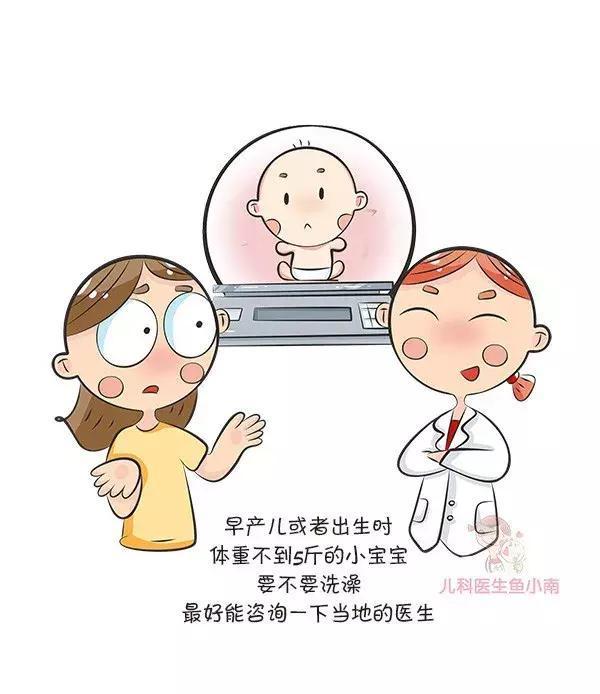儿科医生|10妈9错的洗澡习惯你有吗还在这样给宝宝洗澡,小心伤了宝宝