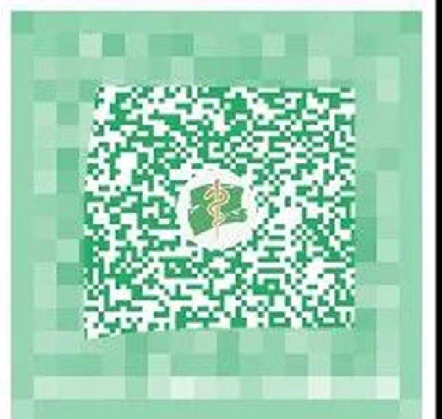 疫苗接种信息纳入浙江“健康码” 二码合一升级服务管理效率|浙江 | 德尔塔