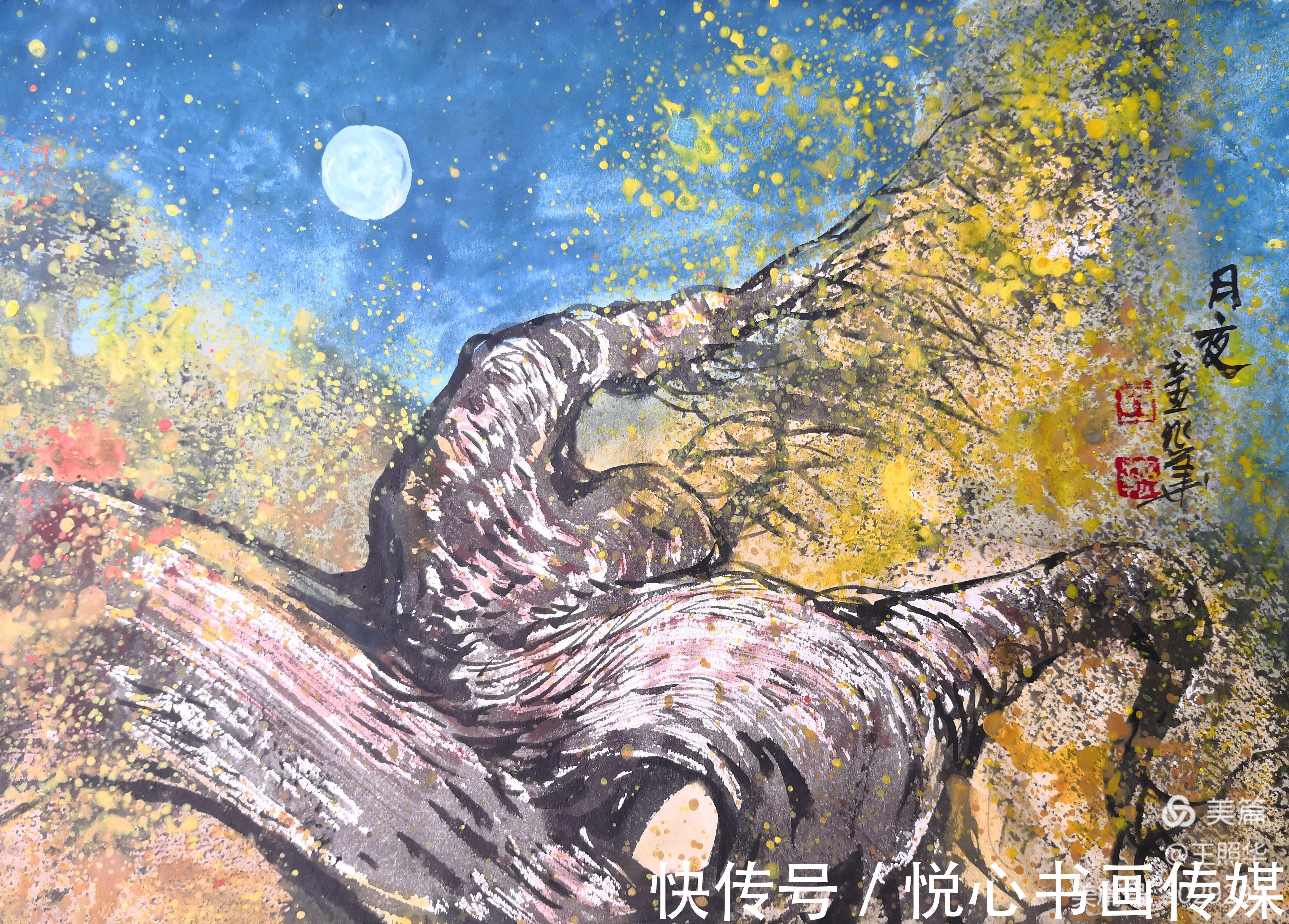 艺术$画里有胡杨,王照华虎年迎春胡杨展《胡杨细語度万年》