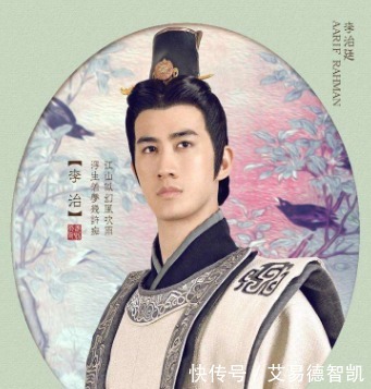 武则天|李治感业寺巧遇武则天，回宫后低声下气求了谁，不是王皇后