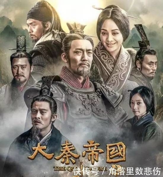 阴谋家|人民日报批历史剧现状:后宫美人全成阴谋家