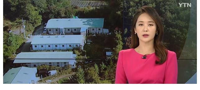 安秀美|少女时代泰妍被土地诈骗损失11亿！网友却讽刺她是投机失败