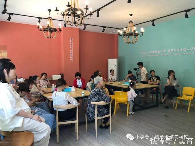 小央美美术教育:体会自然界的爱,成为艺术小巨匠,废物变美计划。