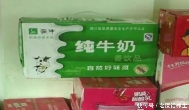 发现|这4种冒牌假饮料,坑人无数,不说根本发现不了,数数你买过几种