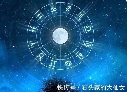 十二星座|十二星座暗恋你的话会有哪些表现？有的主动牵起你的手