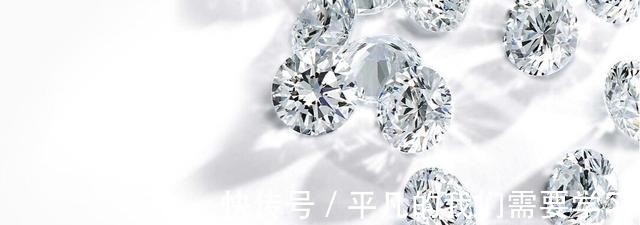 4c 钻石回收的时候经常提到4c,那么钻石的4c到底是如何判断的!