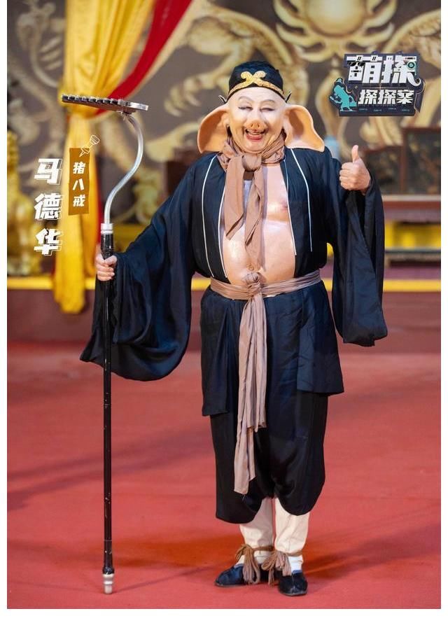 演員|《萌探探探案》楊紫發(fā)文致敬六小齡童 讓自己更明白演員的責(zé)任