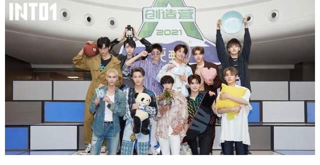 男團|INTO1疑似走耽改路線，伯遠最新造型直接翻車，堪稱大型社死現場！