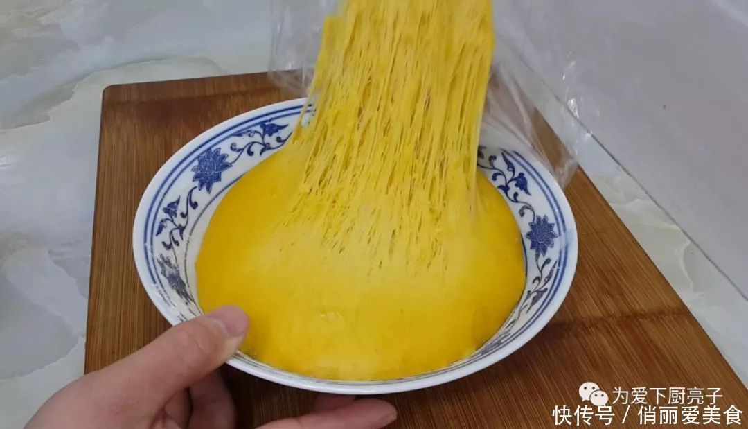 舌头状|面包新吃法，我家隔三差五做着吃，不用烤箱也能做，比蛋糕还好吃