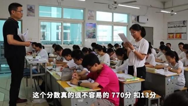 学习性|2021年“最强中考生”，8门满分总分757分，秘诀与是否补课有关？