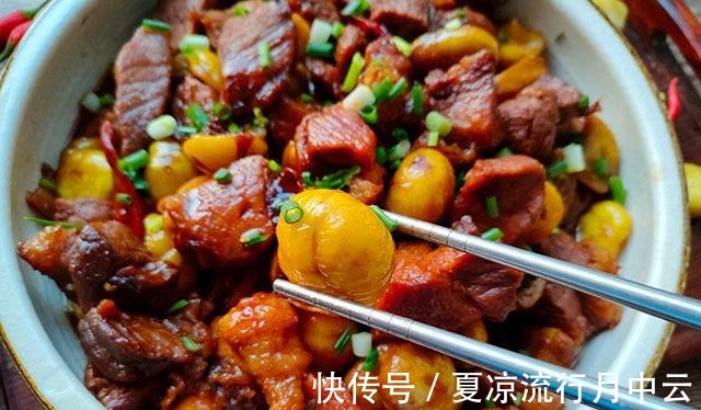 养人|秋季，少吃土豆多吃它，买来加猪肉红烧一锅，香喷喷的真馋人！