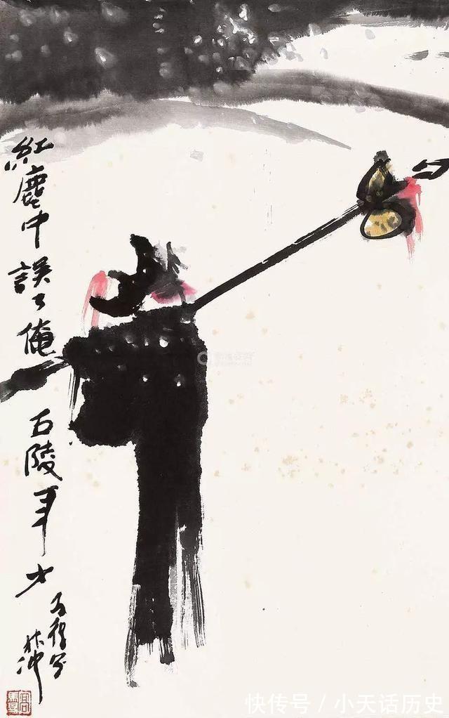 林冲|我们都想做潇洒的鲁智深，却都活成了懦弱的林冲