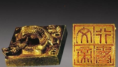 6件国宝级文物,代表着地位与权威,其中一个曾售价800万