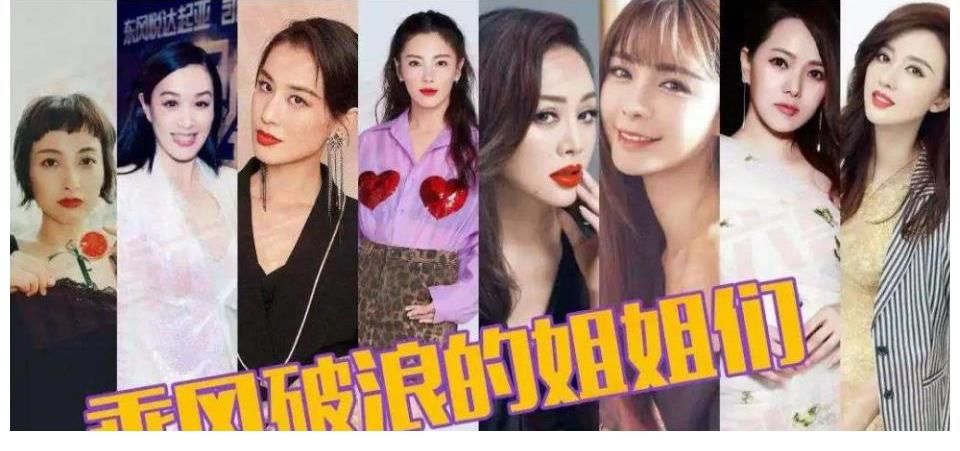 李嘉格|参加《中国好声音》未夺冠的她,却嫁给了爱奇艺总裁,成人生赢家