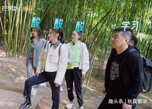 陈建斌|老公弯腰给秦海璐穿鞋,蒋勤勤3度不给老公面子,撒娇女人最好命