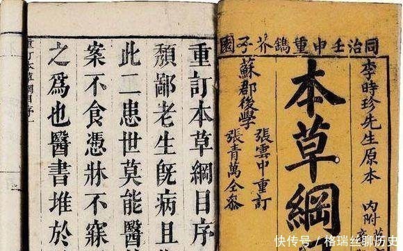 汉族人&汉族人如何证明自己是汉族就几个问题问倒你!