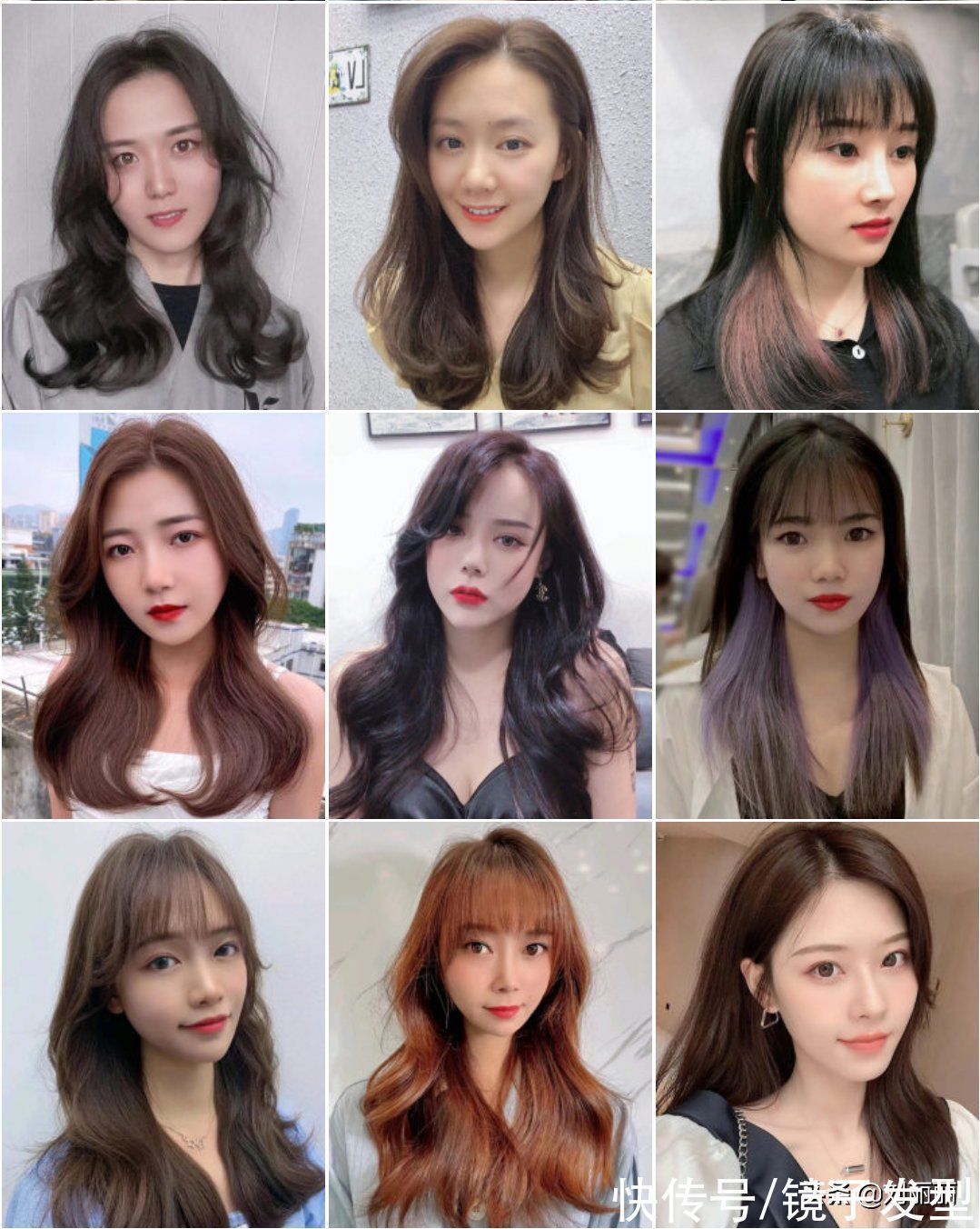 刘海 100多款新精选热点发型,烫染剪全都有,要不要挑一款