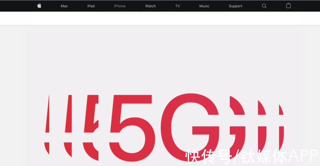 全产业链|一文看懂5G全产业链