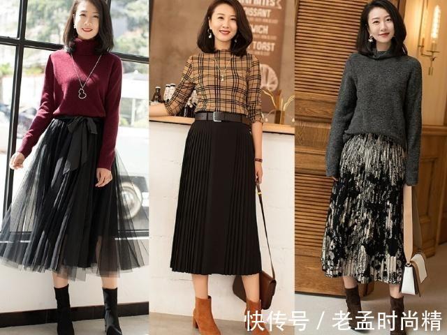 时尚 40岁女性日常穿搭技巧,秋冬季节这样穿气质优雅大方,时尚又减龄