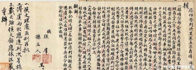 忌讳|为什么不能用红笔写名字或写信 这下总算知道了！
