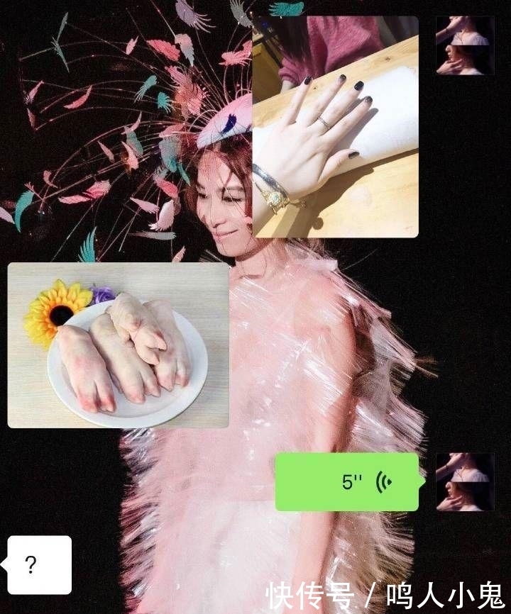 做了299元的美甲后被男友拉黑! ! ! 千万不要给直男看你的指甲了…