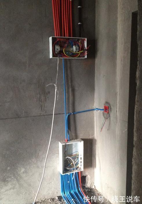 水管|水电走完了,晒晒验收过程,大伙看看有啥问题没?