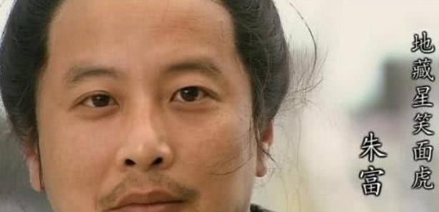 朱元璋|梁山上有4位姓朱的好汉,名字连起来一读,会发现3大“水浒秘密”