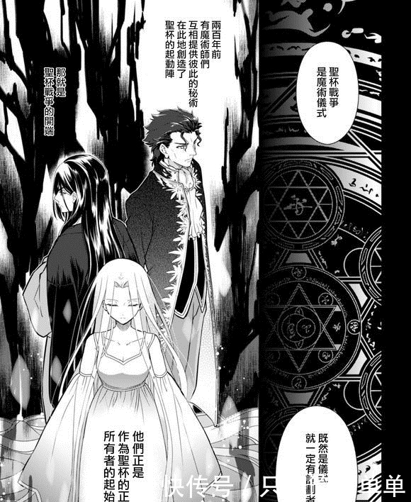 我们都在“忙着可爱,忙着长大”!|福利| 佐尔根