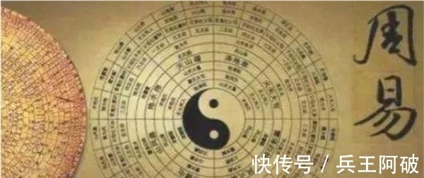 胡雪岩$命里的“钱”,是有“定数”的(因果“惊人”)