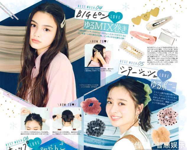 换掉“不合适”的发际线，普通女生也能轻松变美，显年轻也更耐看