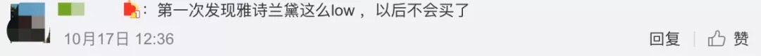 杨倩|又有人被网暴!羞辱奥运冠军,谁给你的勇气?!