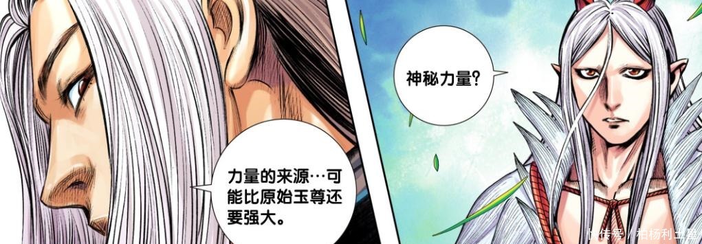 西行纪元始天尊跌落神坛,弱于大地之心,无缘跻身战力榜前六名