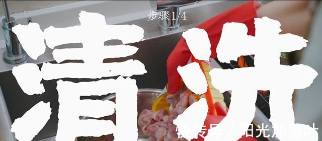 酒菜|盐水鸡胗B级下酒菜，不费力只费酒！