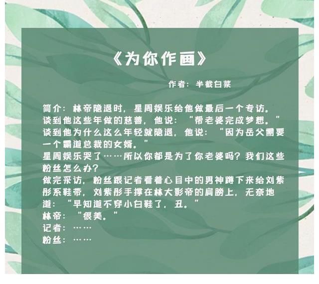 一起长大&五本现代甜宠文推荐:爱你十二年,我却依然做梦都想你