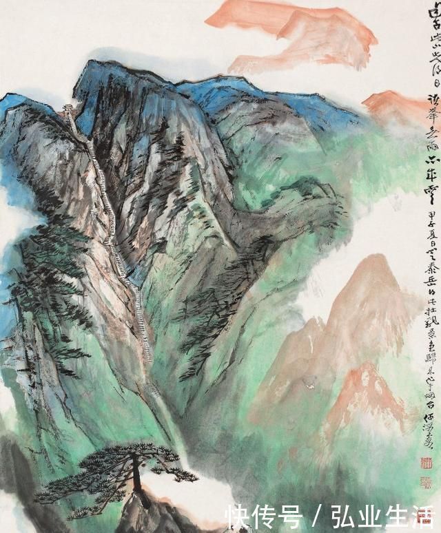 笔力$何海霞的《山水图》,气势不输张大千,笔力雄健而且厚重感强