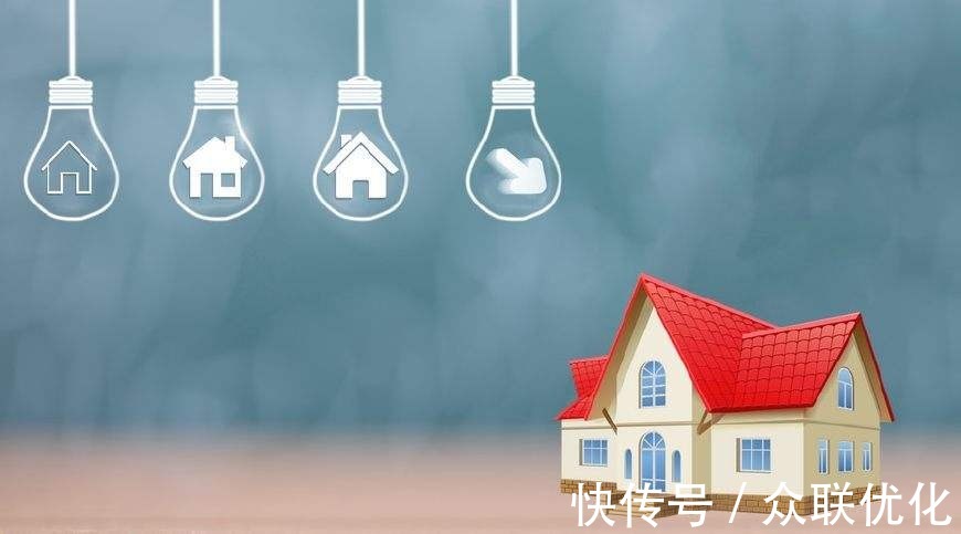 贷款人|办理房屋抵押贷款,只要注意这几点,90%都可以下款!