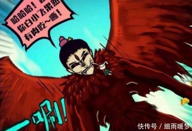 弟子|尸兄存在于传说中的强者,被龙右误会千年,最终让小飞洗白