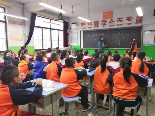 临淄区福山小学|临淄区福山小学：开设心理健康教育课程，促进学生健康快乐成长